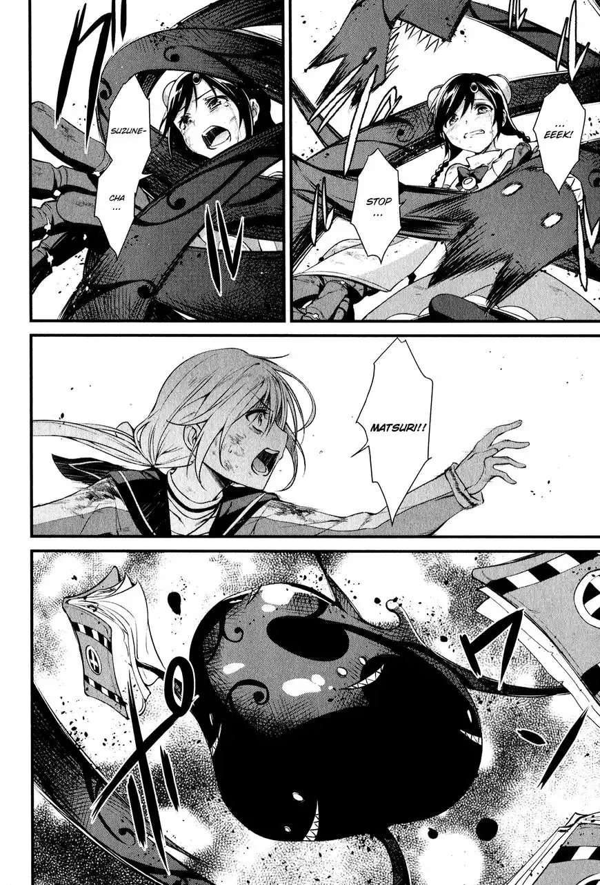 Mahou Shoujo Suzune Magica Chapter 15 22